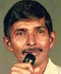 Artis Milton Perera